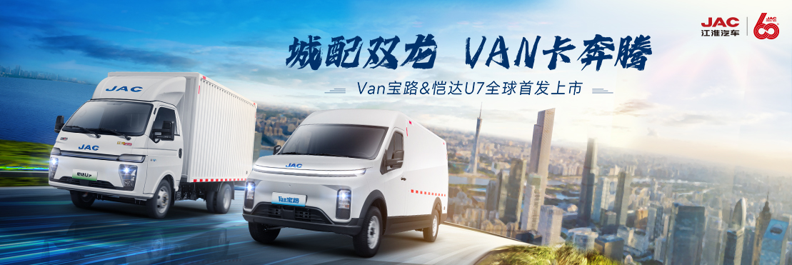 豪门国际官网-不凡成就非凡,相信品牌力量