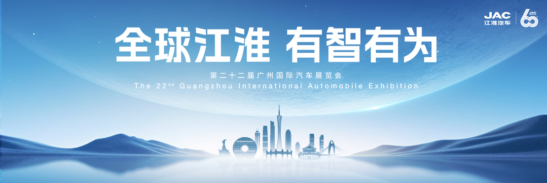 豪门国际官网-不凡成就非凡,相信品牌力量