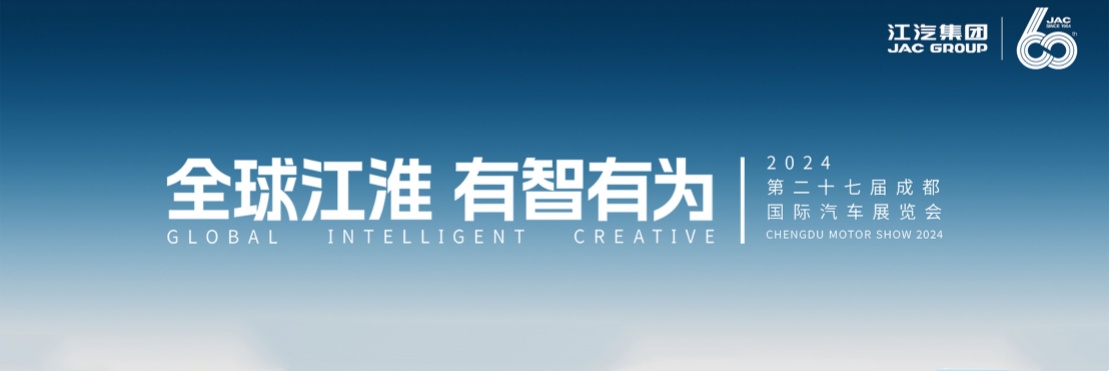 豪门国际官网-不凡成就非凡,相信品牌力量