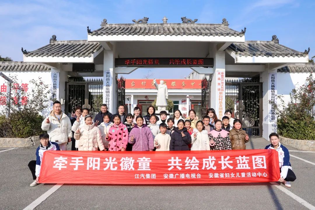 豪门国际官网-不凡成就非凡,相信品牌力量
