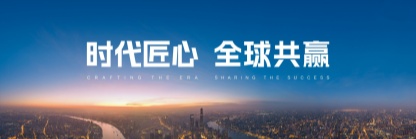 豪门国际官网-不凡成就非凡,相信品牌力量