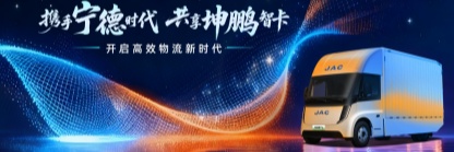 豪门国际官网-不凡成就非凡,相信品牌力量
