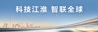 豪门国际官网-不凡成就非凡,相信品牌力量